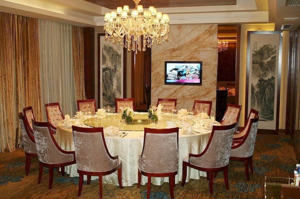 Shaoxing Flower Hotel Keqiao Zewnętrze zdjęcie