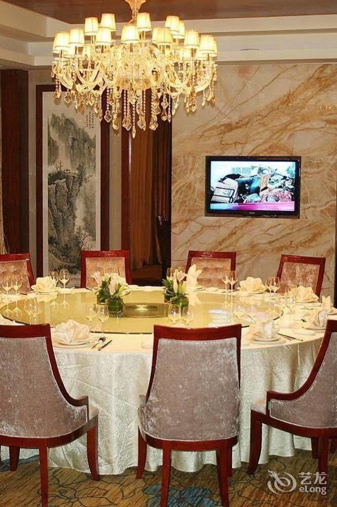 Shaoxing Flower Hotel Keqiao Zewnętrze zdjęcie