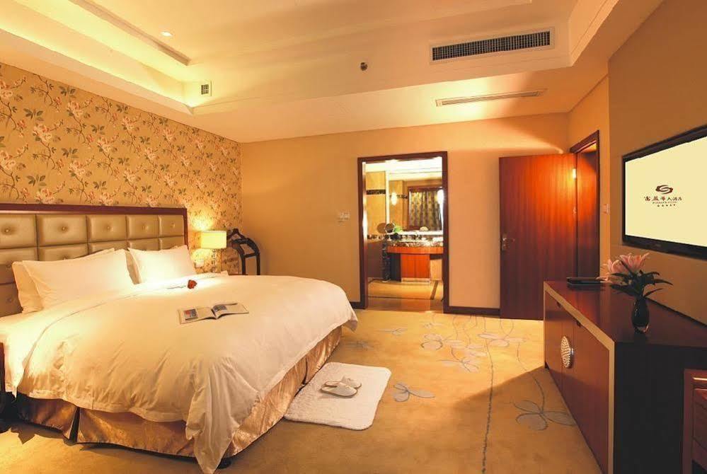 Shaoxing Flower Hotel Keqiao Zewnętrze zdjęcie
